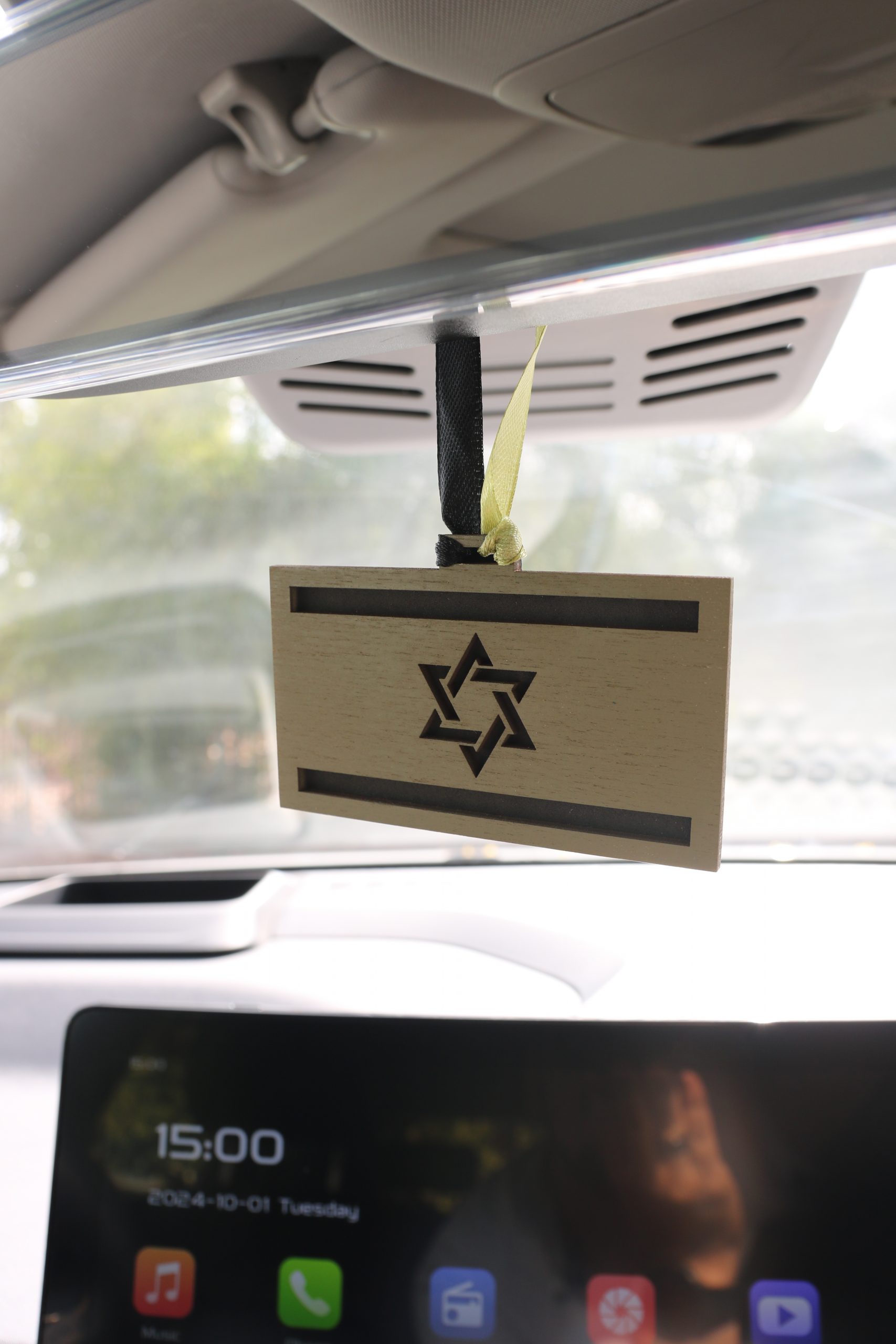 תליון דגל ישראל צבאי טקטי