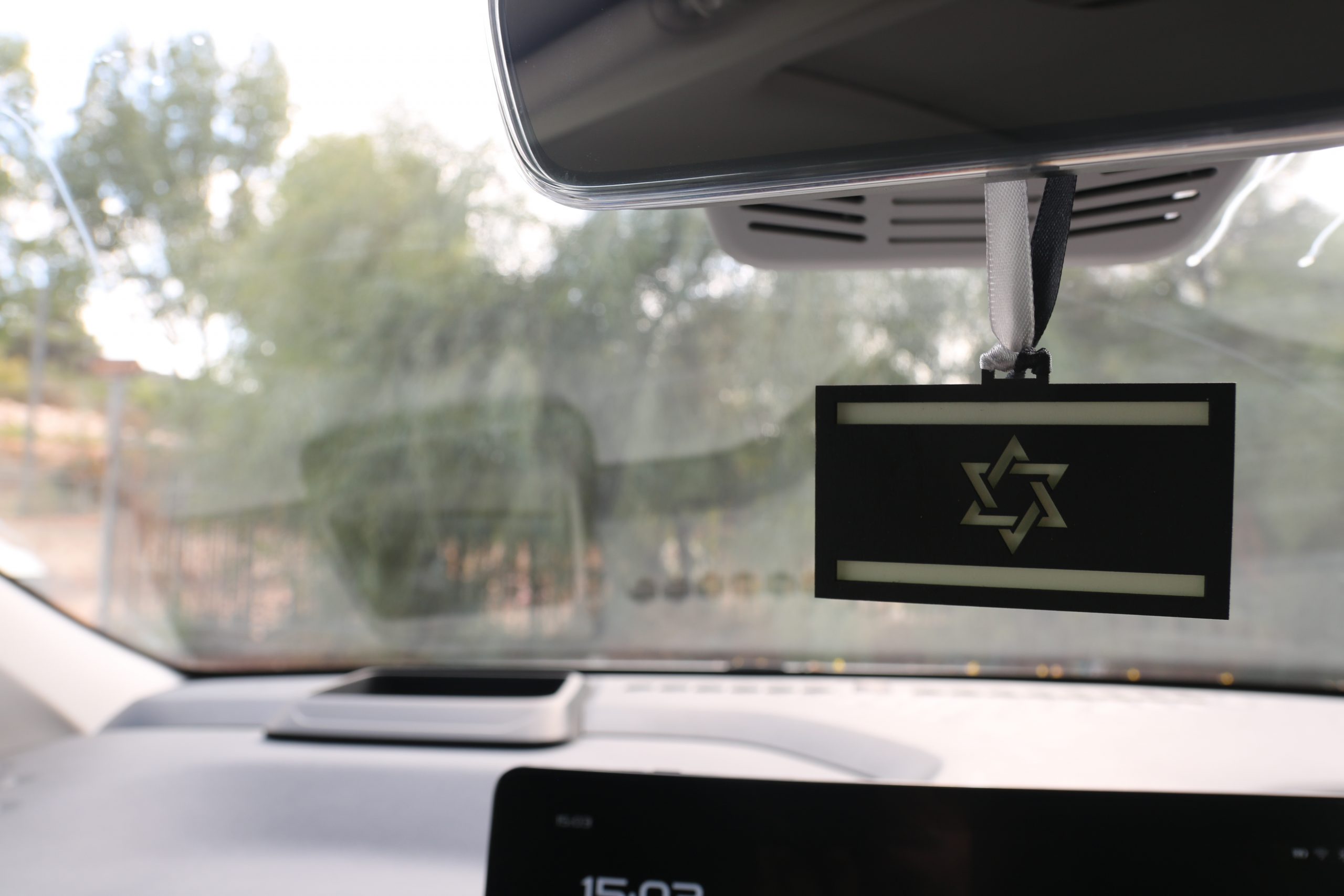 תליון דגל ישראל צבאי/משטרתי